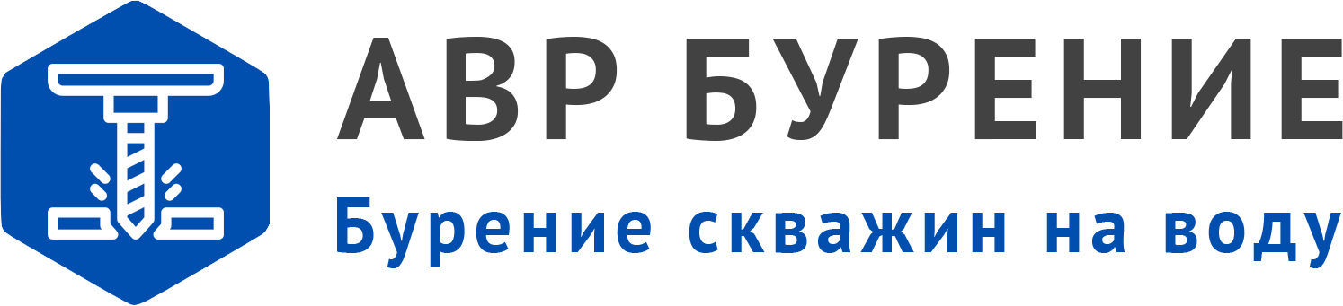 Логотип АВР Бурение в Восходе